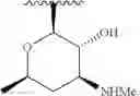 Fig. 333 - 14-membered ketolides and methods of their preparation and use