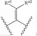 Fig. 461 - 14-membered ketolides and methods of their preparation and use