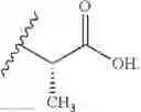 Fig. 57 - 14-membered ketolides and methods of their preparation and use