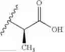 Fig. 58 - 14-membered ketolides and methods of their preparation and use