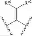 Fig. 69 - 14-membered ketolides and methods of their preparation and use