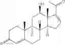 Fig. 99 - Antileishmanial compositions and methods of use
