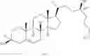 Fig. 103 - NEUROACTIVE STEROIDS AND METHODS OF USE THEREOF