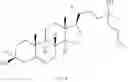 Fig. 131 - NEUROACTIVE STEROIDS AND METHODS OF USE THEREOF
