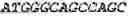 Fig. 65 - Binding molecules, especially antibodies, binding to L1CAM (CD171)