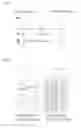 Fig. 03 - Bispecific antibody format