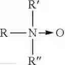 Fig. 02 - High alkaline cleaners, cleaning systems and methods of use for cleaning zero trans fat soils