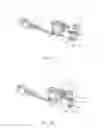 Fig. 06 - Door lock and upper cover type washing machine