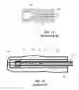 Fig. 13 - Fluid analysis with Coriolis effect flowmeter