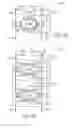 Fig. 10 - Well communication system