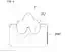 Fig. 04 - Fuel injection unit for internal combustion engine