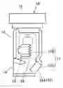 Fig. 01 - Flow rate measuring device