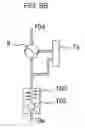 Fig. 09 - High pressure fuel supply pump