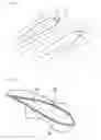 Fig. 08 - WINDMILL BLADE