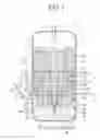 Fig. 02 - Scroll compressor having wrap with reinforcing portion