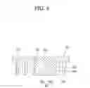 Fig. 09 - Scroll compressor having scroll with oil dimples