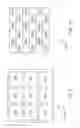 Fig. 09 - Fan array fan section in air-handling systems