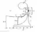 Fig. 01 - Compressor Having a Variable Diffuser Width