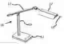 Fig. 01 - Table lamp and a method of adjusting the direction of the light output from a table lamp
