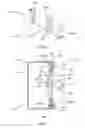 Fig. 07 - Wall mount light fixture