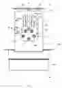 Fig. 06 - Adjustment assembly for a lighting device