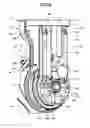 Fig. 07 - Driving device and lighting apparatus