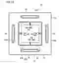 Fig. 13 - Indoor unit for air conditioner