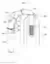 Fig. 04 - Cyclonic inlet air filter and fluid heating systems and combustion burners having the same