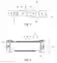 Fig. 02 - METHOD FOR MOUNTING A HEAT EXCHANGER DEVICE AND A HEAT EXCHANGER DEVICE