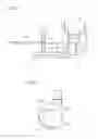 Fig. 04 - Multi-chamber heat treatment device