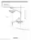 Fig. 06 - Path guidance system for the visually impaired