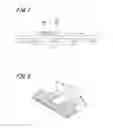 Fig. 02 - Position detecting device