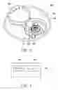 Fig. 03 - Liquid analyzing device