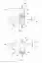 Fig. 02 - Evaluating solid particle separation in wellbore fluids