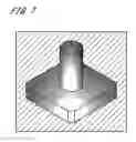 Fig. 06 - Inspection apparatus and inspection method