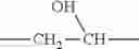 Fig. 22 - P-nitrophenole-formaldehyde polycondensate for measurement, method of production and use