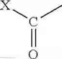Fig. 49 - P-nitrophenole-formaldehyde polycondensate for measurement, method of production and use