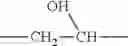 Fig. 77 - P-nitrophenole-formaldehyde polycondensate for measurement, method of production and use