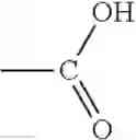 Fig. 84 - P-nitrophenole-formaldehyde polycondensate for measurement, method of production and use