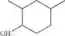 Fig. 95 - P-nitrophenole-formaldehyde polycondensate for measurement, method of production and use