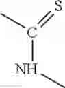Fig. 96 - P-nitrophenole-formaldehyde polycondensate for measurement, method of production and use