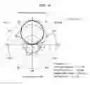 Fig. 10 - Radar device for vehicle