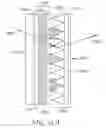 Fig. 14 - LIGHT REDIRECTING FILM CONSTRUCTIONS AND METHODS OF MAKING SAME