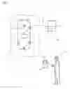 Fig. 02 - Method for operating an automatically driven, driverless motor vehicle and monitoring system