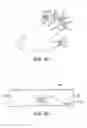 Fig. 07 - Signal generation and detector systems and methods for determining positions of fingers of a user