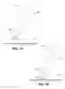 Fig. 02 - Pressure sensitive stylus