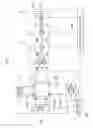 Fig. 02 - Display apparatus