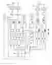 Fig. 02 - Radio system for long-range high-speed wireless communication