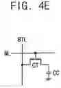 Fig. 06 - Semiconductor memory devices and methods of operating the same