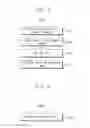 Fig. 08 - Methods of operating mobile devices and mobile devices